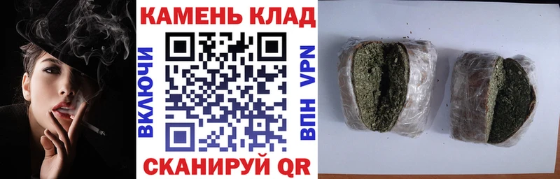 ГАШ Изолятор  Купить  Отрадная 