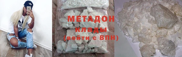 экстази Липки