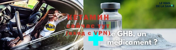 прущий лед Лихославль