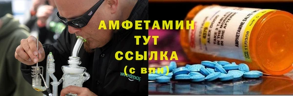 прущий лед Лихославль