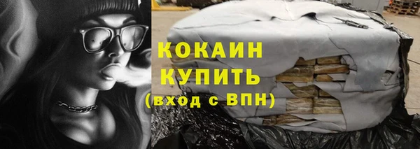 прущий лед Лихославль