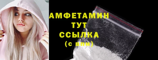 экстази Липки