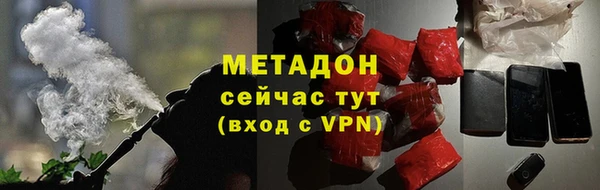 прущий лед Лихославль