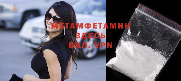 экстази Липки