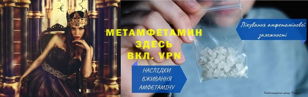 экстази Липки