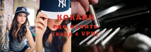 прущий лед Лихославль