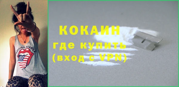экстази Липки