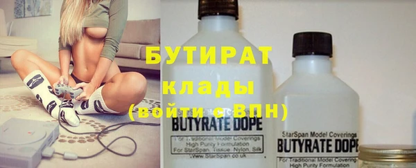 экстази Липки