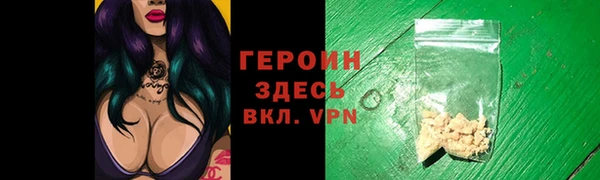 прущий лед Лихославль