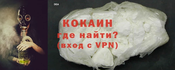 гашик Лиски