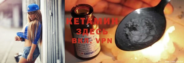 гашик Лиски