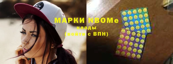 экстази Липки