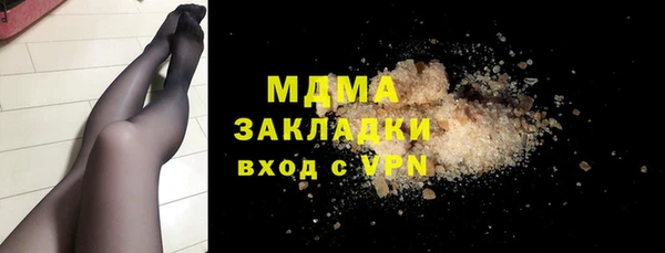 экстази Липки