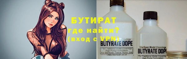прущий лед Лихославль