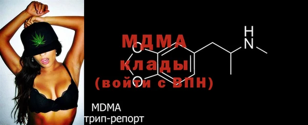 гашик Лиски