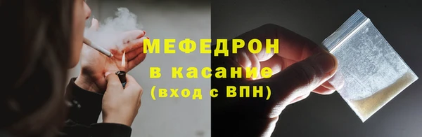 экстази Липки