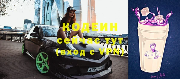 прущий лед Лихославль