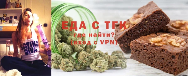 гашик Лиски