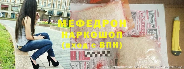 экстази Липки