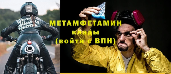 экстази Липки