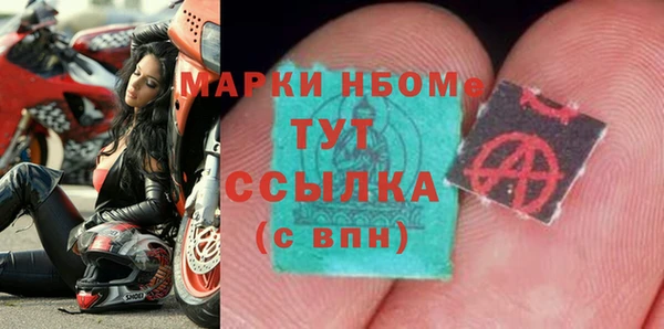 прущий лед Лихославль