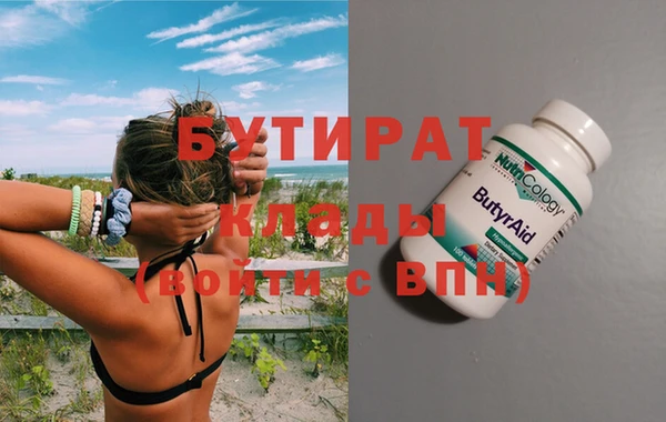 экстази Липки