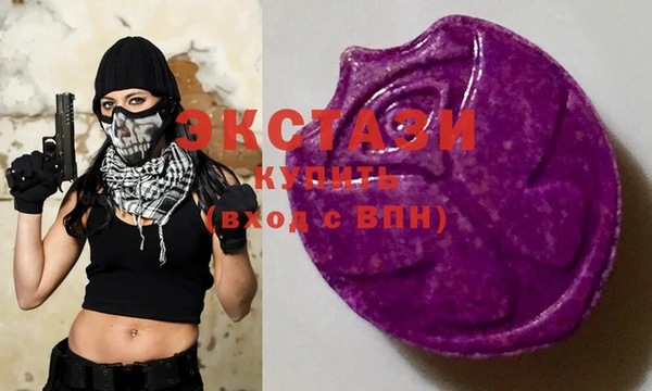 экстази Липки