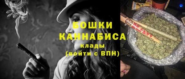 экстази Липки