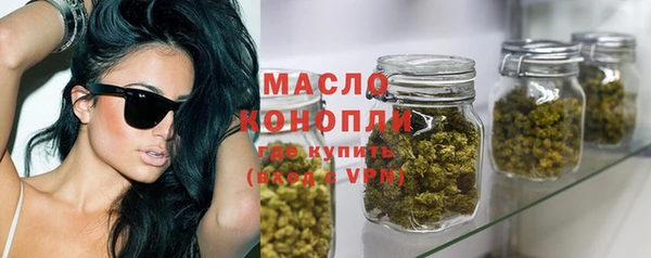 прущий лед Лихославль
