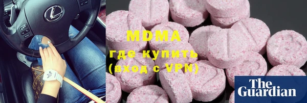 прущий лед Лихославль