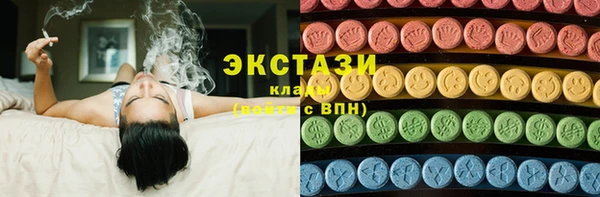 прущий лед Лихославль