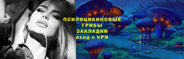 прущий лед Лихославль